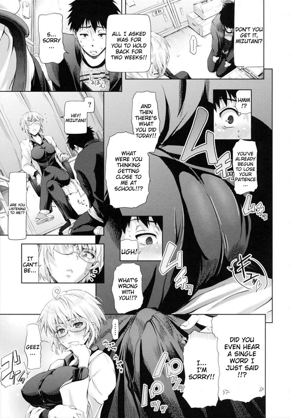 Hentai Manga Comic-Challenge Week-Read-11